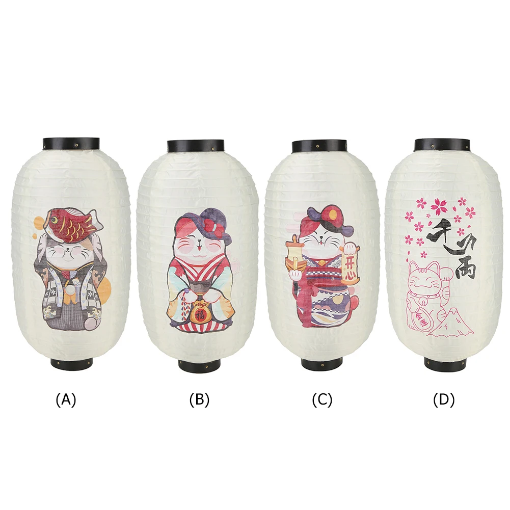 Japanese Lantern Waterproof Tr - đánh giá và giá Restaurant Lighting Decoration