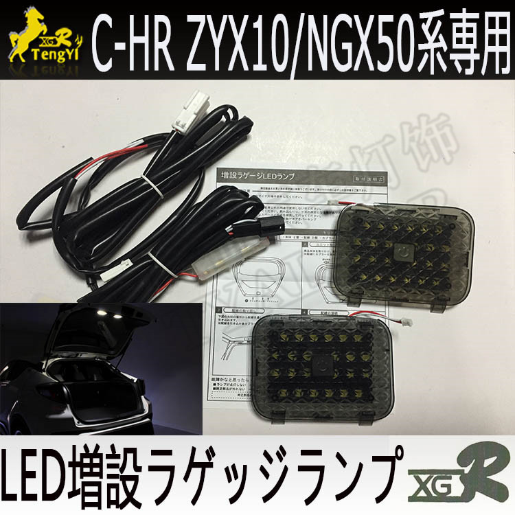 XGR LED phía sau thân cây đèn  - đánh giá và giá Lighting Decor Inc