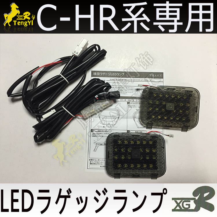 XGR LED phía sau thân cây đèn  - đánh giá và giá Lighting Decor Inc