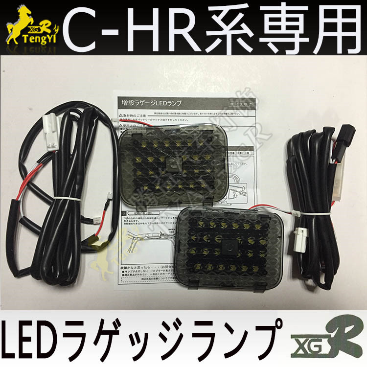 XGR LED phía sau thân cây đèn  - đánh giá và giá Lighting Decor Inc
