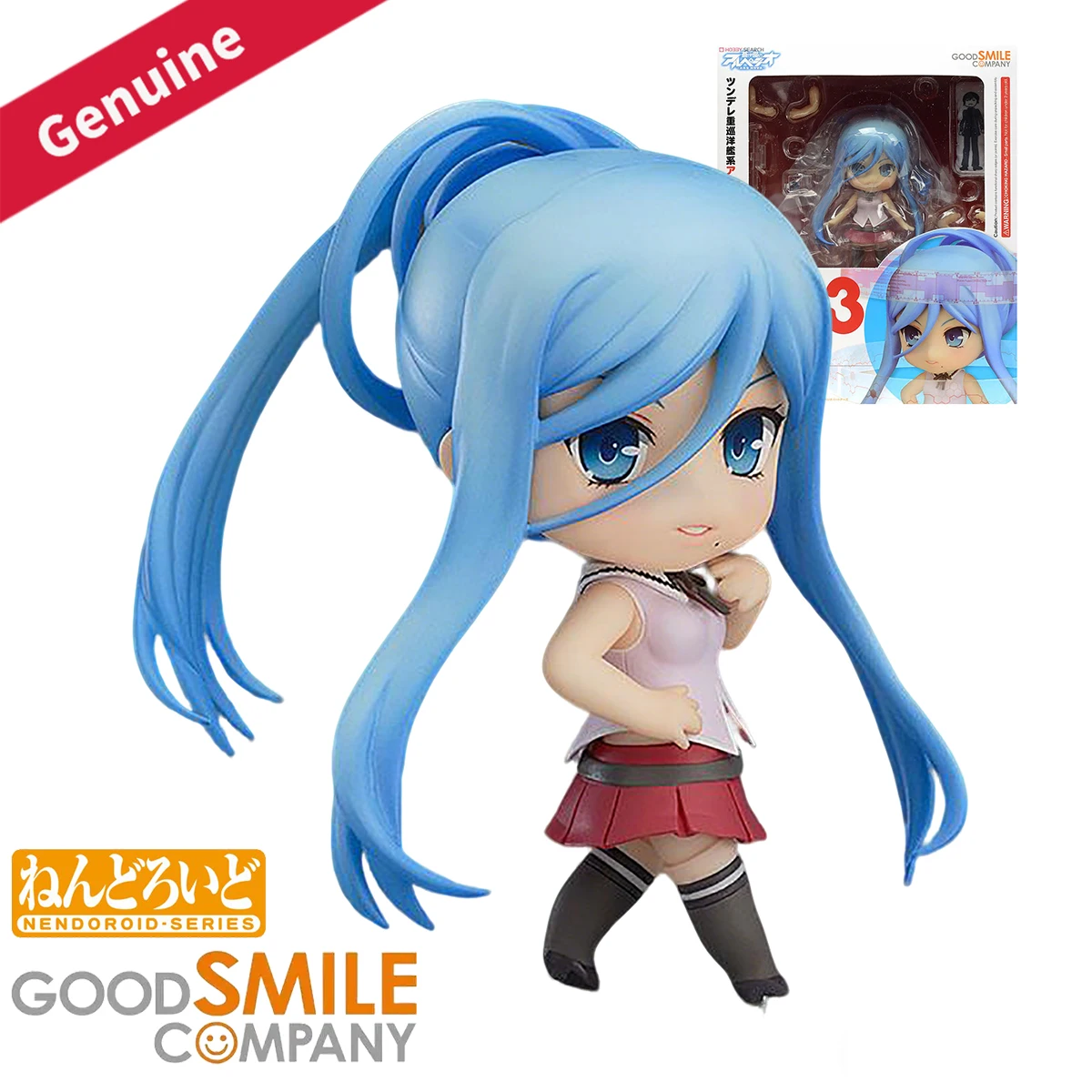 Original Genuine Good Smile Co - đánh giá và giá Nova Decor & Lighting Vase